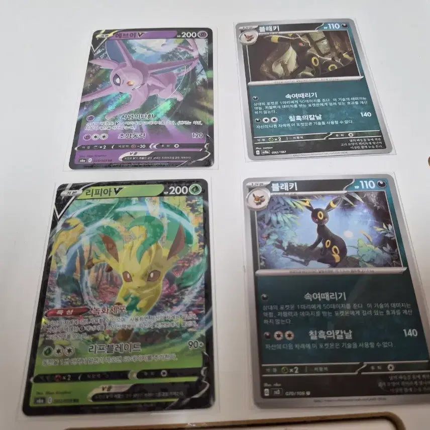 [BUNJANG] Umbreon Leafeon Set (4 Types) Pokemon Card / 블래키 리피아 포켓몬 카드 4종