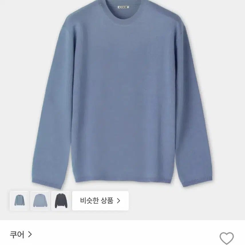 [BUNJANG] COER Topfeel Wool Round Knit (Blue Grey) / 쿠어 탑필 울 라운드 니트 (블루그레이)
