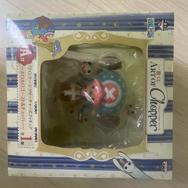 [BUNJANG] One Piece ART OF Chopper 'Hohoro Ghost' Figure / 원피스 ART OF Chopper A상 호호로 유령 쵸파 피규어