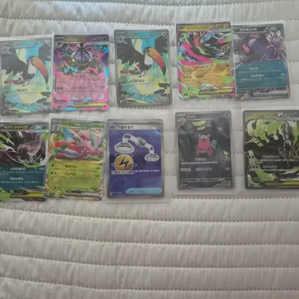 [BUNJANG] Pokémon Card Bundle (Abyssal Eye) / 포켓몬카드 일과(어비스아이)