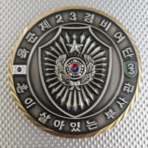 [BUNJANG] 23rd Guard Brigade Non-Commissioned Officer's Coin / 부대 코인