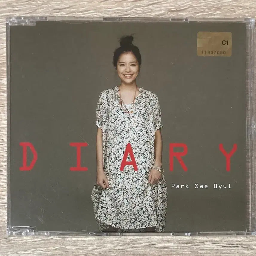 [BUNJANG] Park Saebyeol Diary CD (Sealed) / 박새별 - Diary CD 판매 (미개봉)