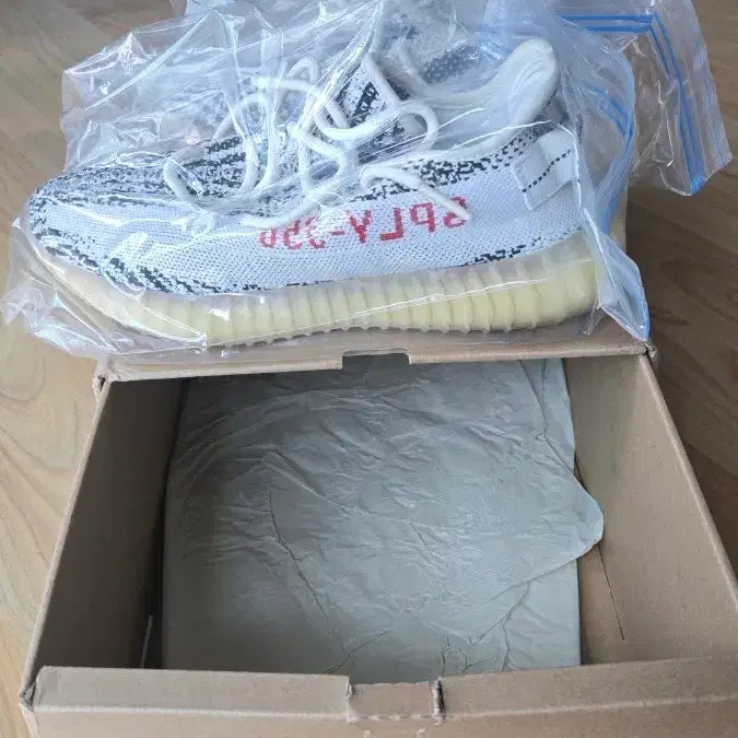 [BUNJANG] Adidas Yeezy Boost 350 V2 Zebra / 아디다스 이지 부스트 350 V2 지브라