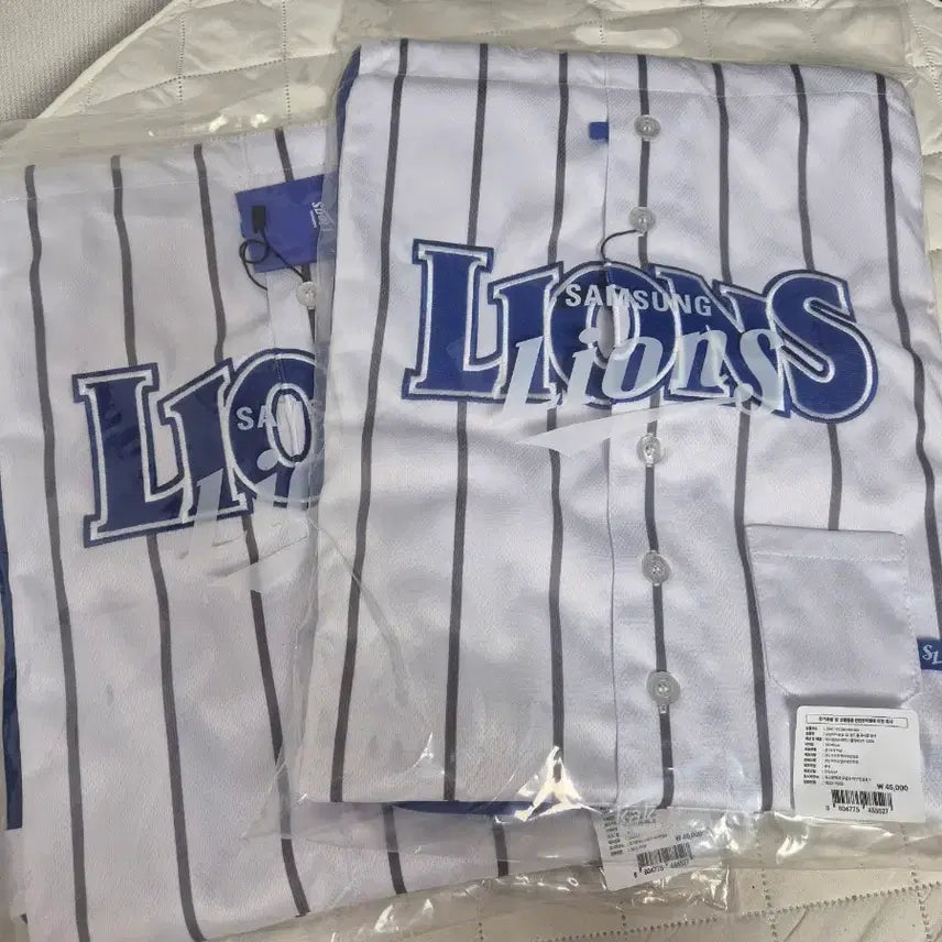[BUNJANG] Samsung Lions Old Uniform Gym Sack (Sealed) / 미개봉)삼성 라이온즈 올드 유니폼 짐색