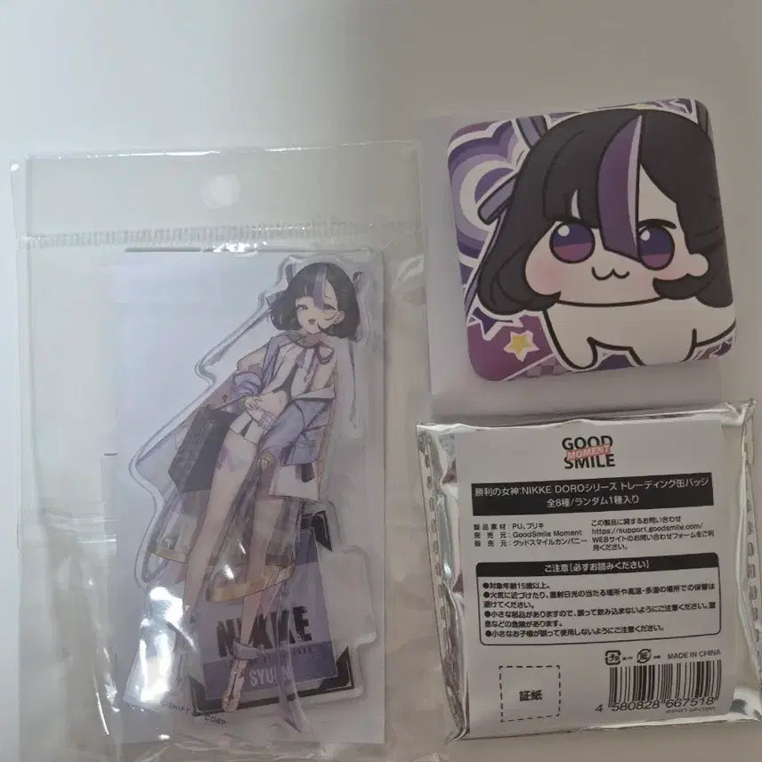[BUNJANG] Nikke Exhibition Sujin Acrylic Stand Sealed Bundle Set & Dororong Squishy Can Badge Series / 니케 전시회 슈엔 아크릴 스탠드 미개봉, 도로롱 말랑 캔뱃지 시리즈 슈엔 일괄
