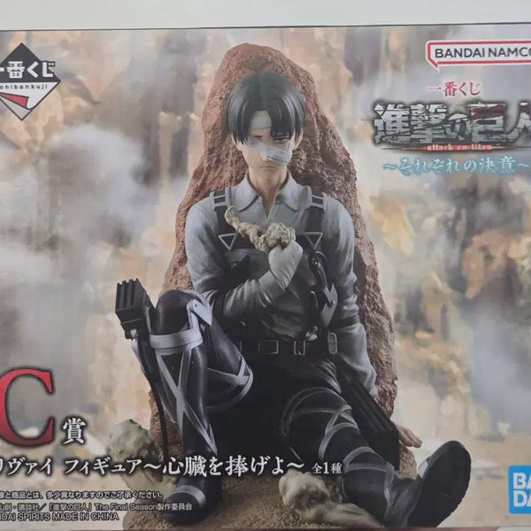 [BUNJANG] Attack on Titan Levi Figure C Prize (Sealed) / 미개봉 최저가 택포 12.5)진격의거인 제일복권 c상 리바이 피규어