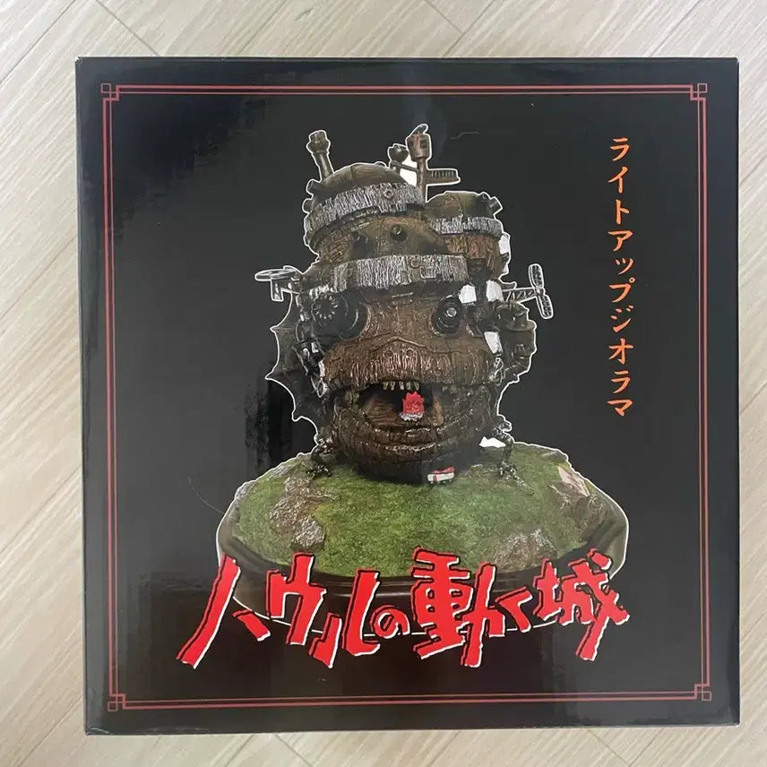 [BUNJANG] Howl's Moving Castle Light-Up Homage Figure / 하울의 움직이는 성 라이트업 오마주 피규어