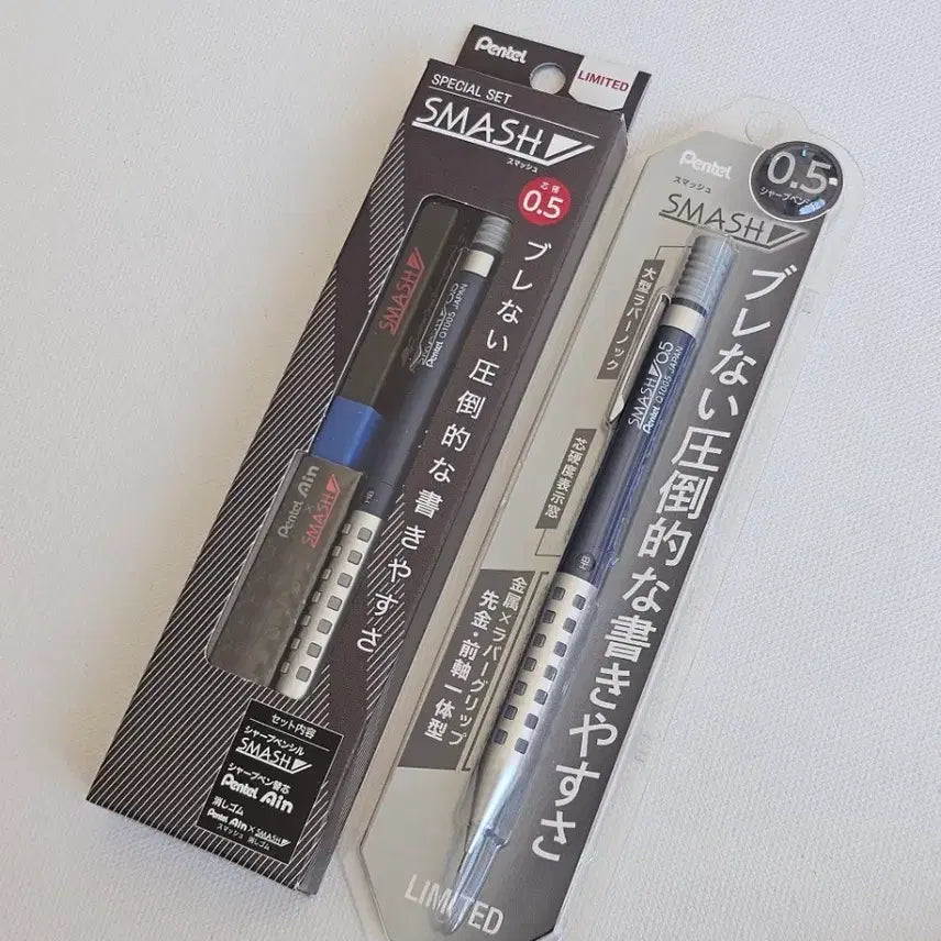 [BUNJANG] Pentel Smash Limited Edition Mechanical Pencil / 펜텔 스매쉬 리미티드 샤프