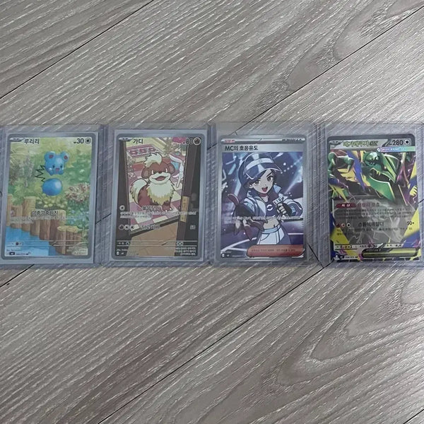 [BUNJANG] Pokemon Card Bundle: Lureli, Growlithe, MC, Mega Rayquaza / 포켓몬카드 루리리, 가디, MC, 메가레쿠쟈 일괄