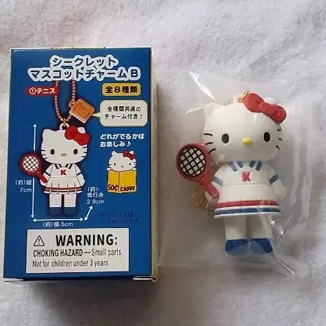 [BUNJANG] Hello Kitty Tennis Gold Charm Keychain / 새상품)헬로키티 테니스 골드참 키링
