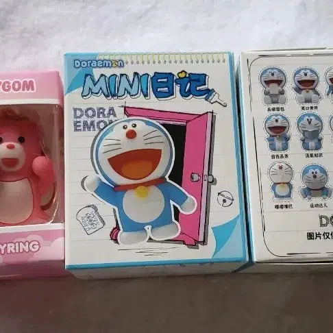 [BUNJANG] Doraemon Mini Figure Keychain & Bellygom Keychain Set (Sealed) / 미개봉)도라에몽 미니 피규어 키링2종  / 벨리곰키링 1종9 세트 일괄