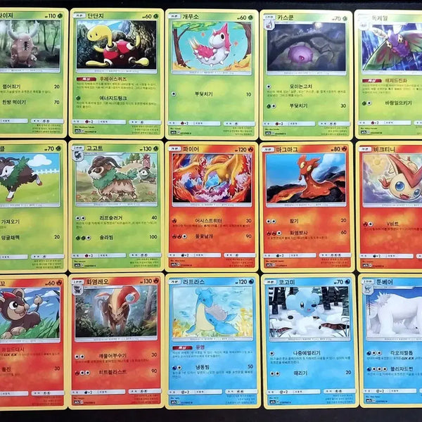 [BUNJANG] Pokémon TCG Sun & Moon Plasma Storm Complete Set (63 cards) / 포켓몬카드 단종된 썬문 플라스마 스파크 63종 판매 (도감작)