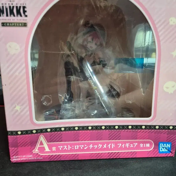 [BUNJANG] Niche A Prize Figure (Sealed) / (미개봉) 니케 A상 피규어