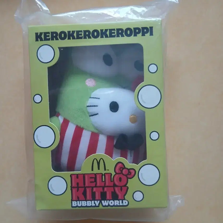 [BUNJANG] McDonald's Hello Kitty Bubble World Limited Edition Keroppi Plush / 맥도날드 헬로키티 버블 월드 한정판 케로케로케로피 인형