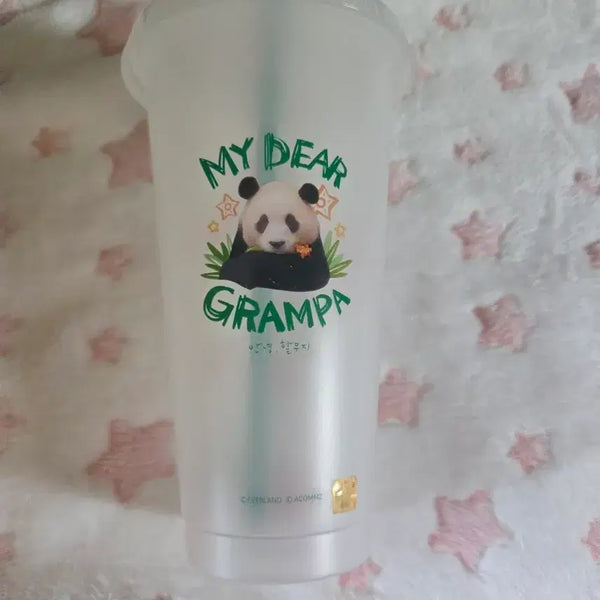[BUNJANG] Bao Family Fu Bao Tumbler / 바오패밀리 푸바오 텀블러 판매합니다 급처