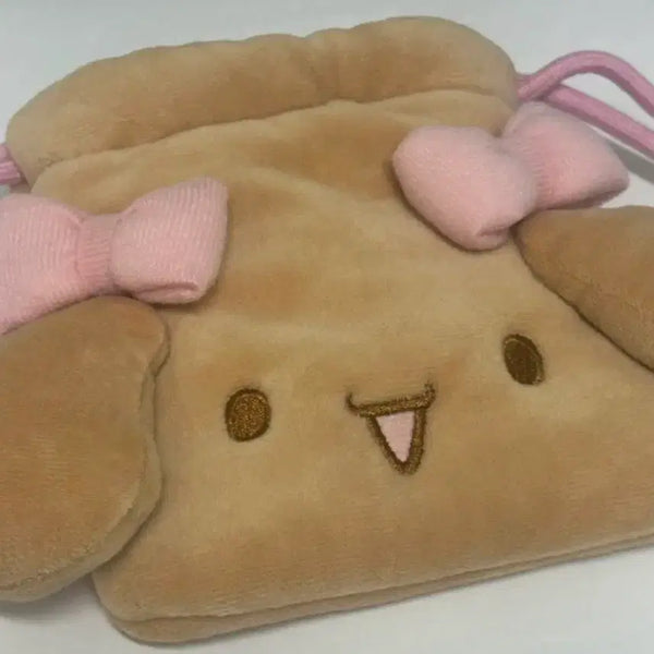 [BUNJANG] Mocha Pouch / 모카파우치