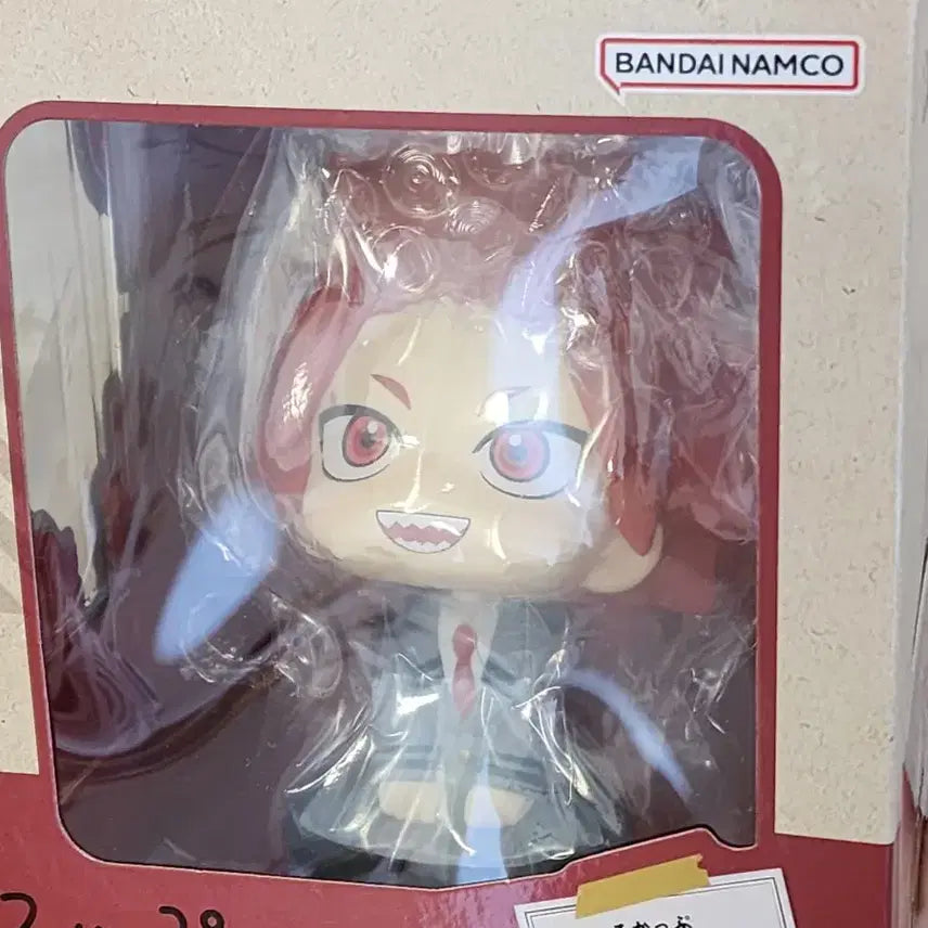 [BUNJANG] My Hero Academia Kirishima Eijiro Lookup Figure (Sealed) / 나의 히어로 아카데미아 키리시마 룩업 미개봉