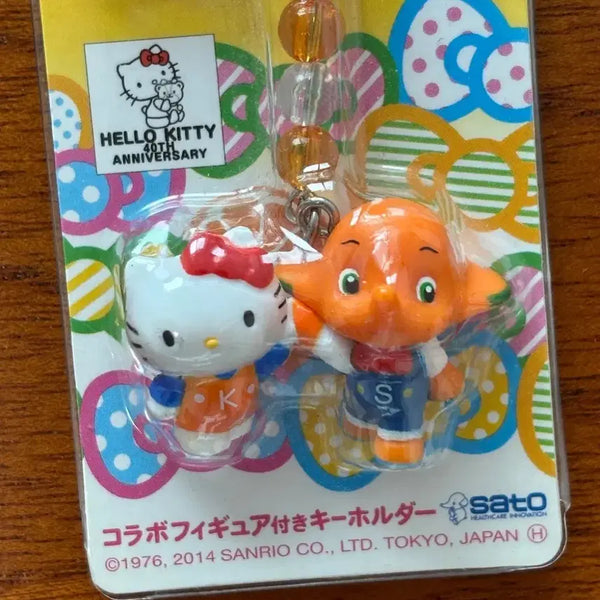 [BUNJANG] Hello Kitty x Sato-chan 40th Anniversary Collaboration Keychain / [고전] 헬로키티 x 사토짱 40주년 콜라보 키홀더