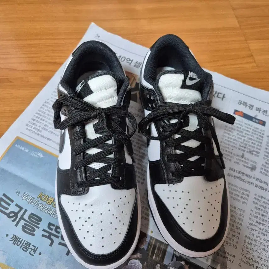 [BUNJANG] Nike Orca Dunk Low 240mm / 나이키 범고래 240