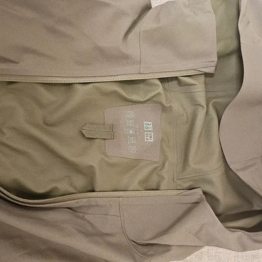 [BUNJANG] Uniqlo Fleece Zip-Up Jacket - Khaki / 유니클로 후리스 집업 자켓 카키