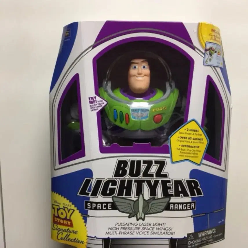 [BUNJANG] Thinkway Buzz Lightyear Sealed / 씽크웨이 버즈 미개봉