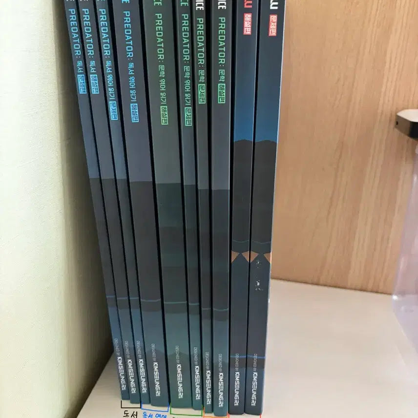 [BUNJANG] Kim Seung-ri ALL OF KICE PREDATOR Literature/Reading Textbook Set / 김승리 올오카 2027년 세트 전교재