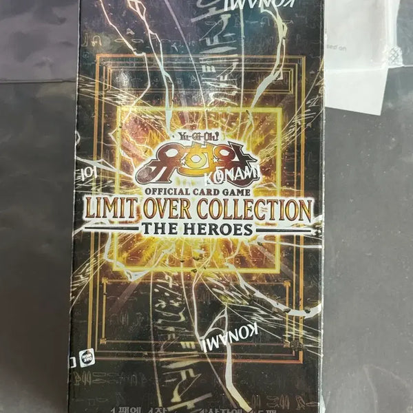 [BUNJANG] Yu-Gi-Oh! Limit Over Collection Sealed / [미개봉] 유희왕 카드 리미트오버 콜렉션