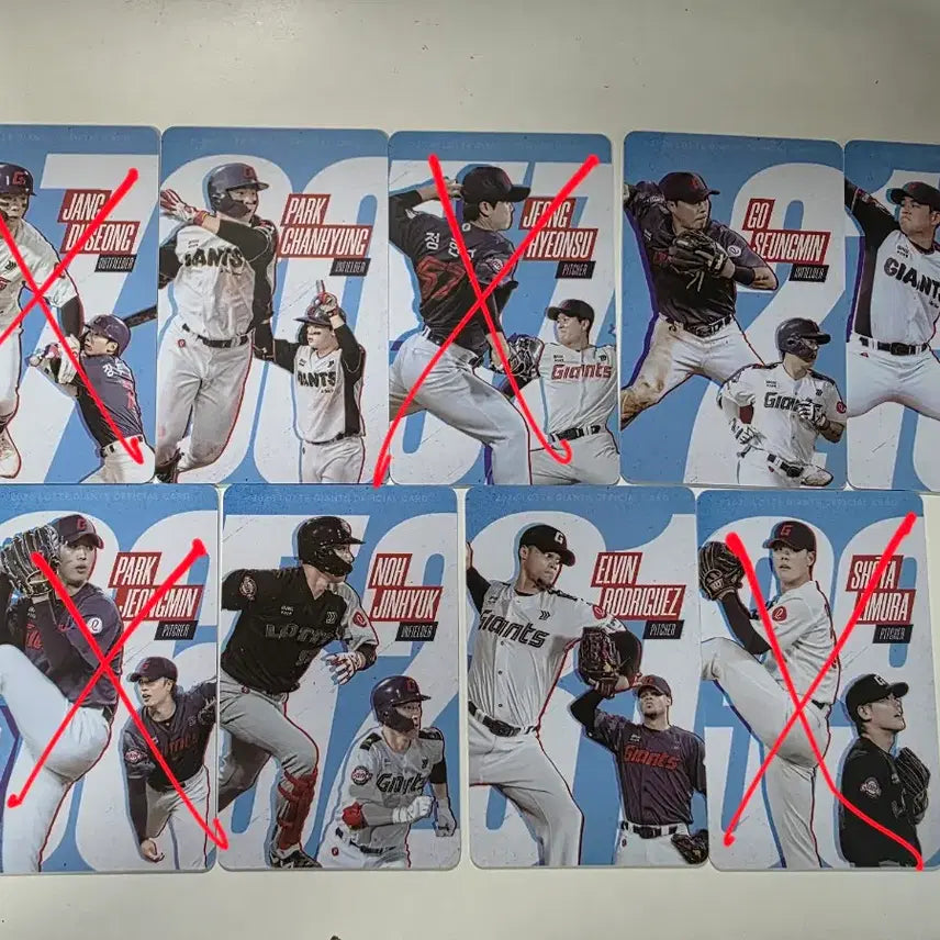 [BUNJANG] Lotte Giants August 2nd Edition Photocard Set (Park Chan-hyung, Go Seung-min, Kim Jin-wook, Noh Jin-hyuk, Rodriguez) / 롯데 자이언츠 8월 2차 포토카드 ( 박찬형 고승민 김진욱 노진혁 로드리게스 )