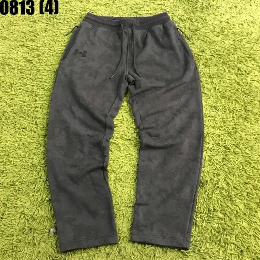 [BUNJANG] Under Armour Jogger Pants Grey / 언더아머 조거팬츠 그레이 0813
