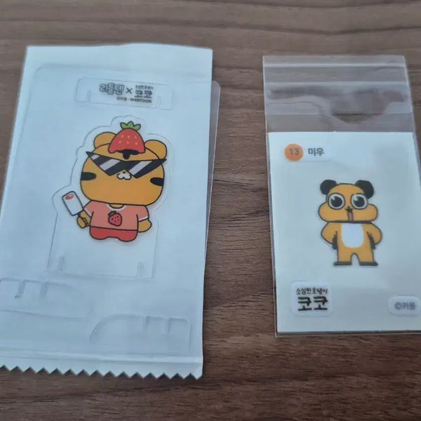 [BUNJANG] Littletoon x Koko Miou Acrylic Stand & Miou Ppocapsule Sticker / 리틀툰 X 코코 미우 아크릴 스탠드  /  13  미우 띠부실