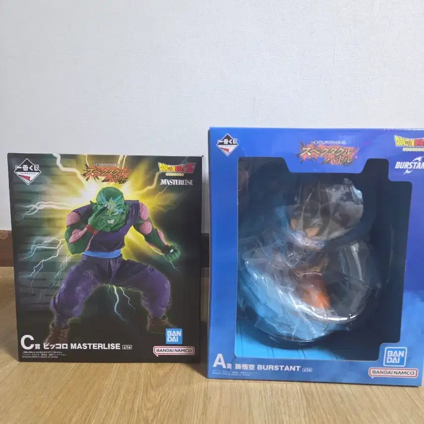 [BUNJANG] Dragon Ball Spectacle Prize A Prize C Prize Ichiban Kuji Figure Set (Sealed) / 택포 12) 칼박 미개봉 제일복권 드래곤볼 스펙타클A상 C상 하위상