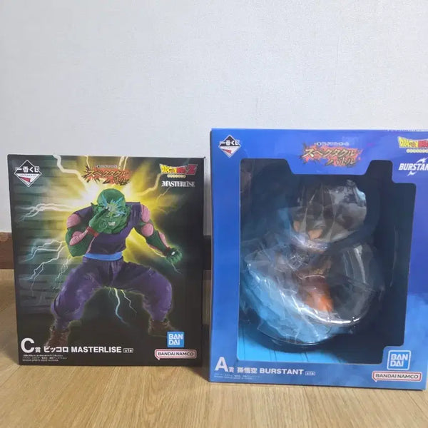 [BUNJANG] Dragon Ball Spectacle Prize A Prize C Prize Ichiban Kuji Figure Set (Sealed) / 택포 12) 칼박 미개봉 제일복권 드래곤볼 스펙타클A상 C상 하위상