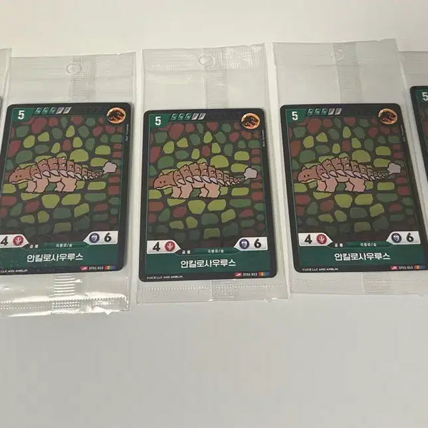 [BUNJANG] Jurassic TCG Ankylosaurus Promo Cards / 쥬라기tcg 안킬로사우루스 프로모