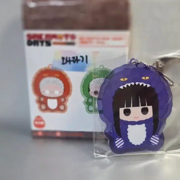 [BUNJANG] Sakadey Dinosaur Motif Keyholder Acrylic / 사카데이 오사라기 인형탈 공룡 모티프 키홀더 아크릴