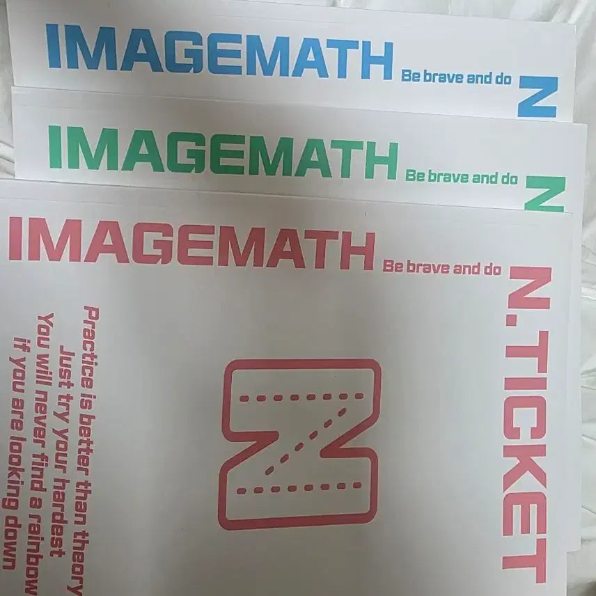[BUNJANG] 2027 Image N Ticket Season 1 Mathematics Bundle Set / 2027 이미지 n티켓 시즌 1  수1 수2 확통