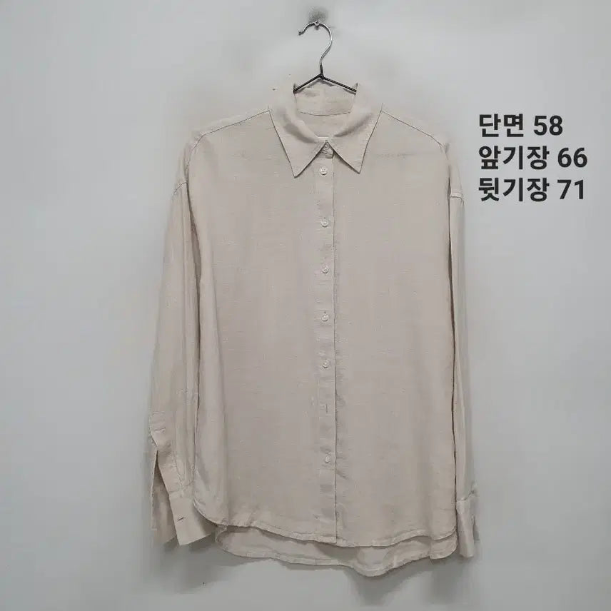 [BUNJANG] Club Monaco Silk Blend Blouse / 클럽모나코 블라우스