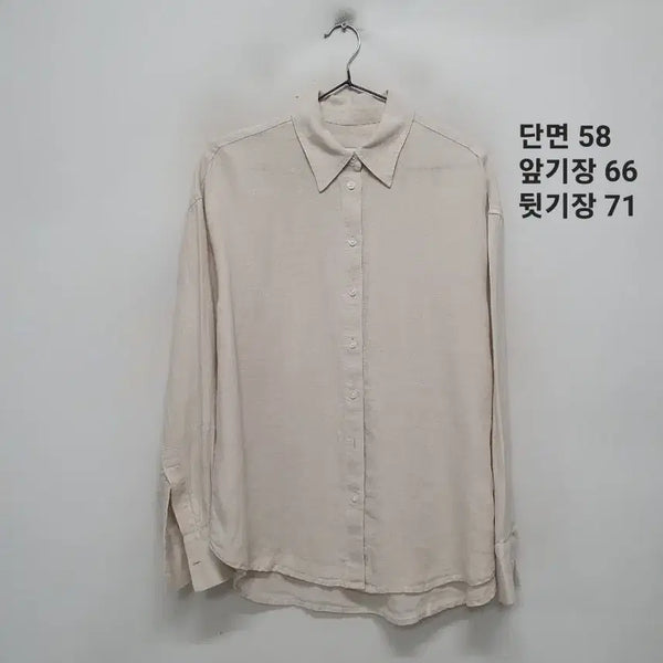 [BUNJANG] Club Monaco Silk Blend Blouse / 클럽모나코 블라우스