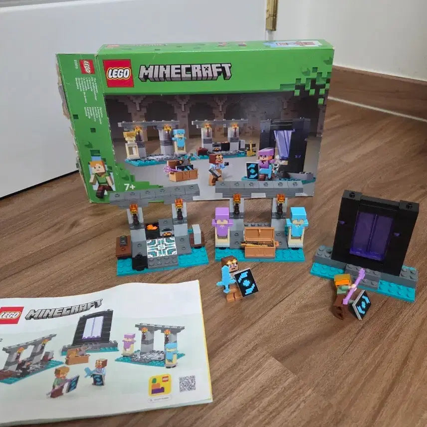 [BUNJANG] LEGO Minecraft 21252 The Armory / 레고마인크래프트 21252