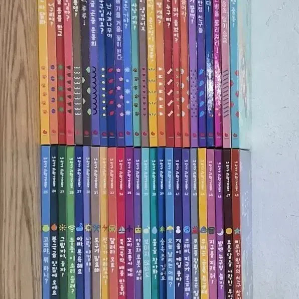 [BUNJANG] My Friend Dinosaur Complete Set (48 Volumes) / 내 친구 과학공룡 전집