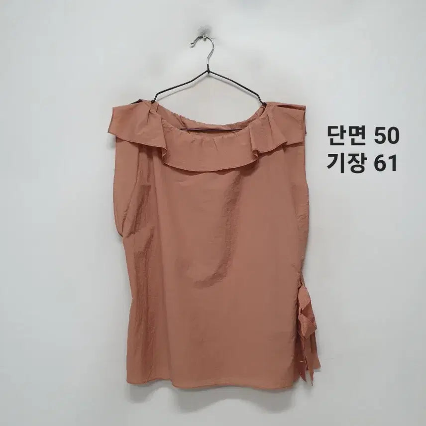 [BUNJANG] DUEL Blouse / 듀엘 블라우스
