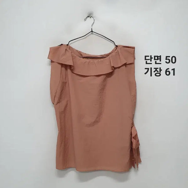 [BUNJANG] DUEL Blouse / 듀엘 블라우스