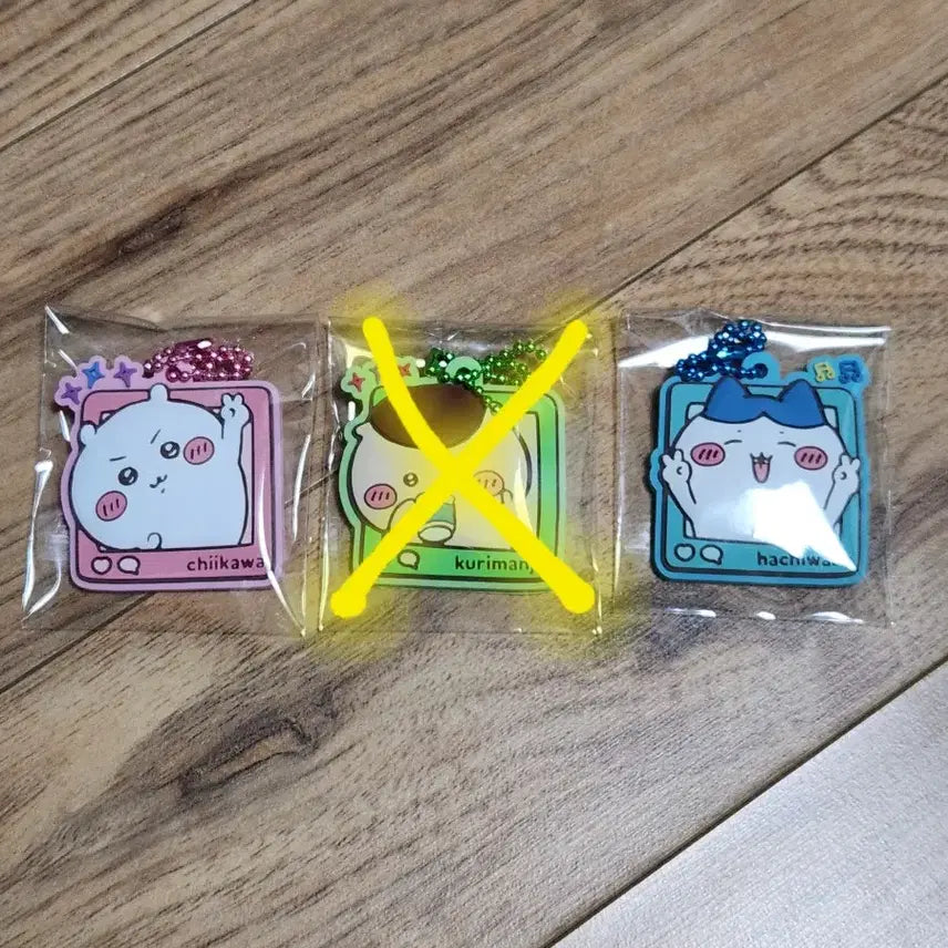 [BUNJANG] Chiikawa Hachware Rubber Keychain Holder / 먼작귀 러버 고무 치이카와 하치와레 키링 키홀더 ㅡ 택1