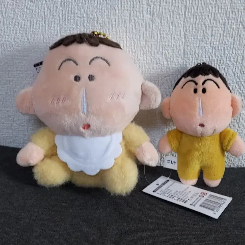 [BUNJANG] Crayon Shin-chan ''Maenggu'' Keychain 2 Types Set / 맹구키링  2종