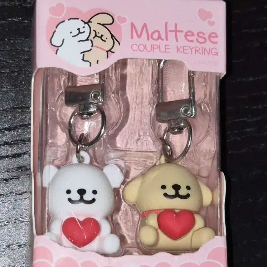 [BUNJANG] Maltese Couple Keychain / 몰티즈 커플 키링