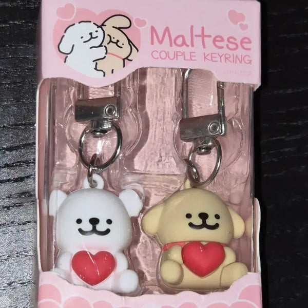 [BUNJANG] Maltese Couple Keychain / 몰티즈 커플 키링