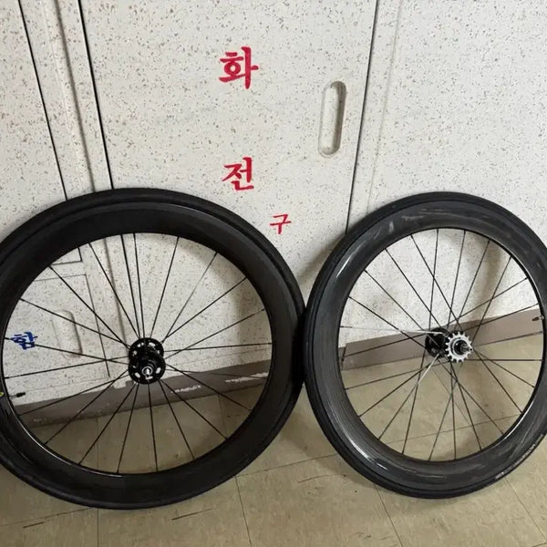 [BUNJANG] Novatec 60 Rim Wheelset Payment / 노바텍60림휠셋 결제용