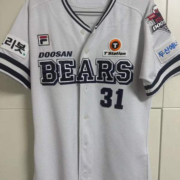[BUNJANG] Doosan Bears Retro Uniform Jeong Soo-bin (Size 95) / 두산베어스 레트로 유니폼 필라 위팬