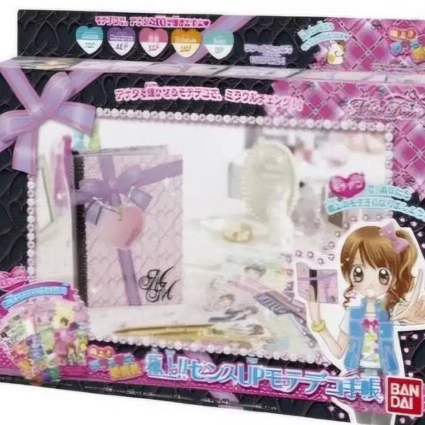 [BUNJANG] Perfect Captain Notebook Set / 완소퍼펙트반장 수첩
