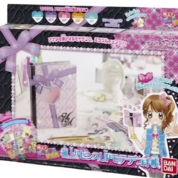 [BUNJANG] Perfect Captain Notebook Set / 완소퍼펙트반장 수첩