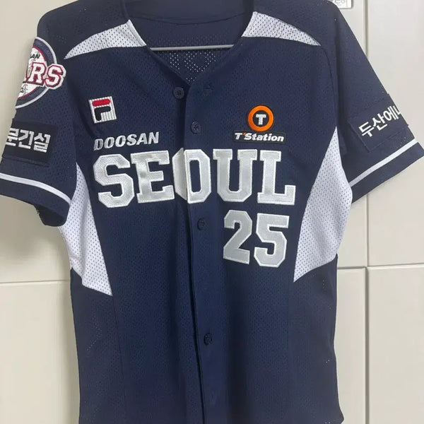 [BUNJANG] Doosan Bears WeiPenn Seoul Yang Eui-ji Baseball Jersey / 두산베어스 위팬 서울 유니폼 양의지